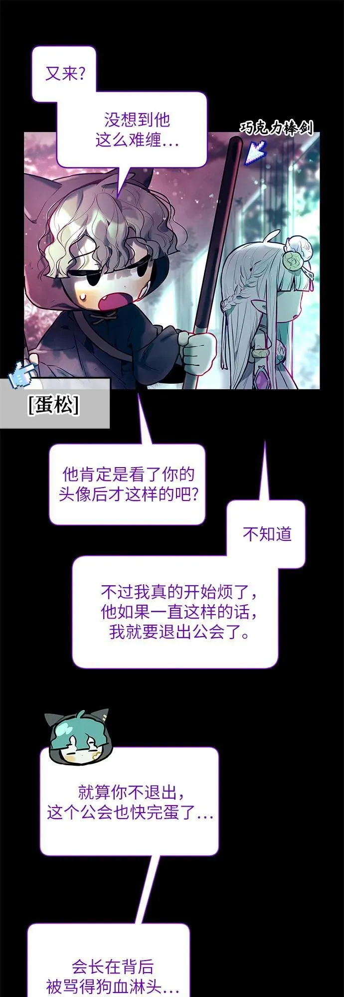 第243页