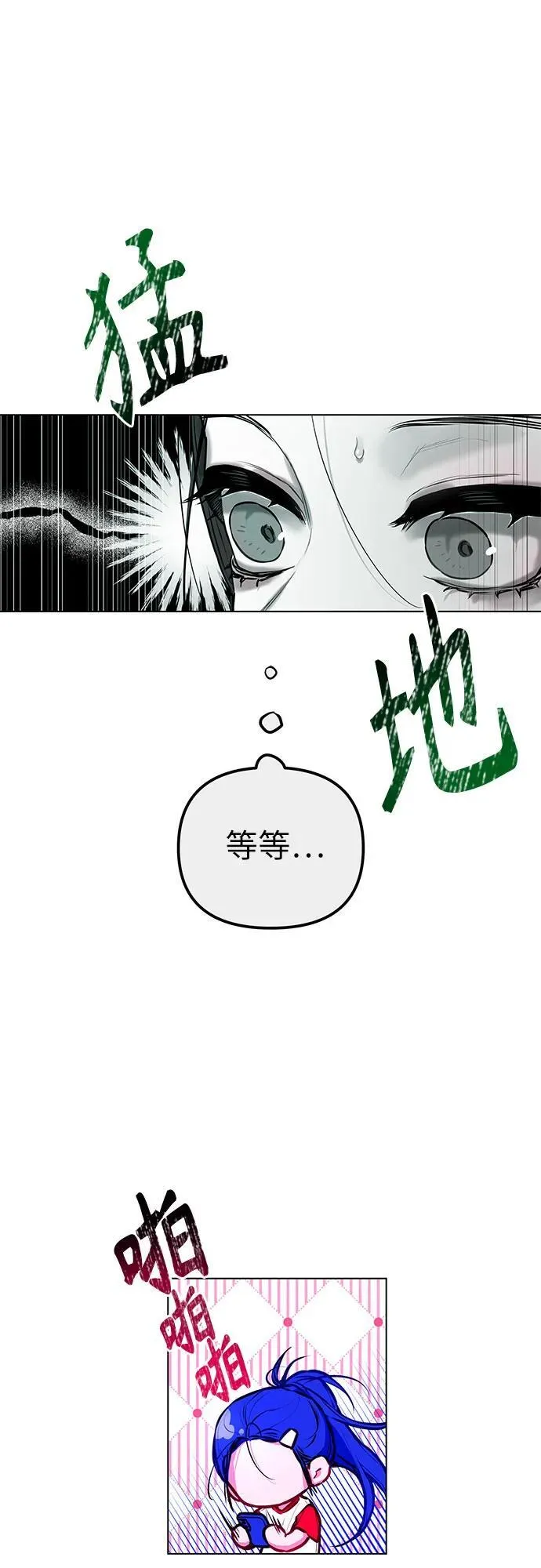 第210页