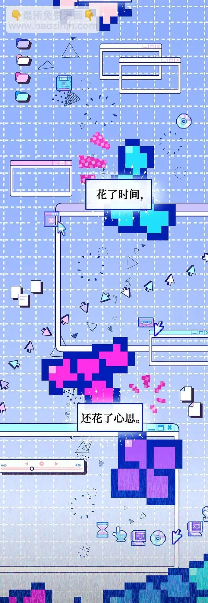 第108页