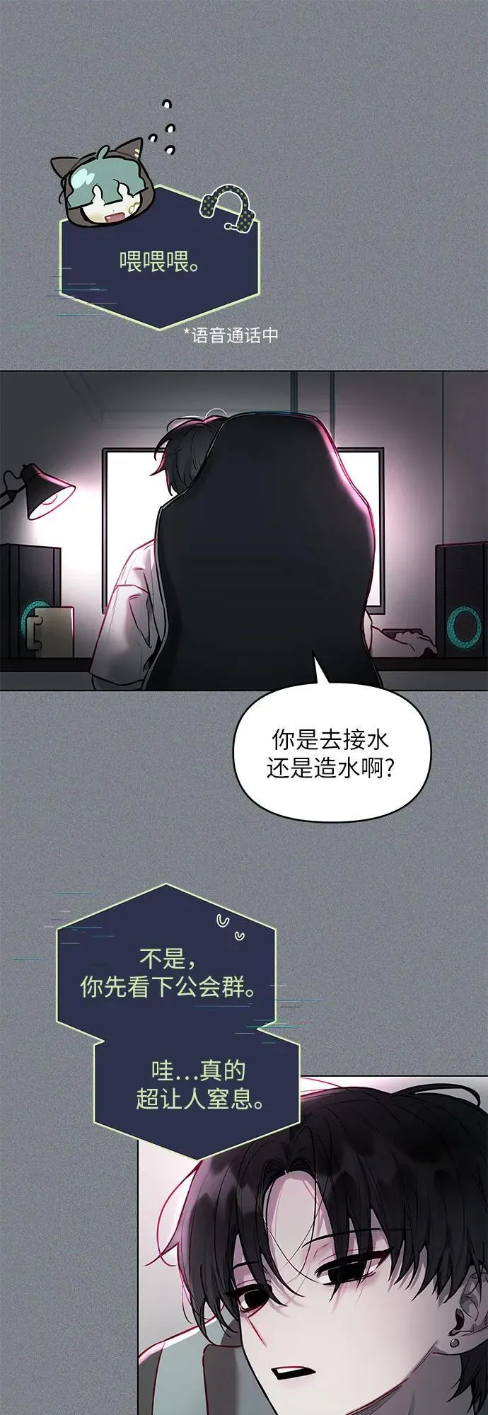 第195页