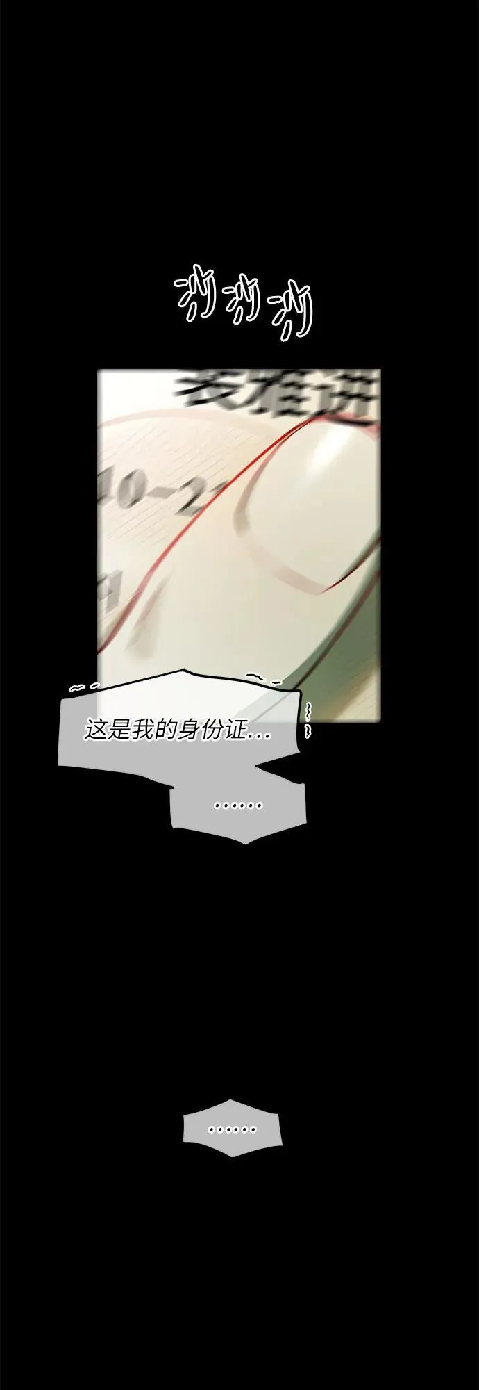 第231页