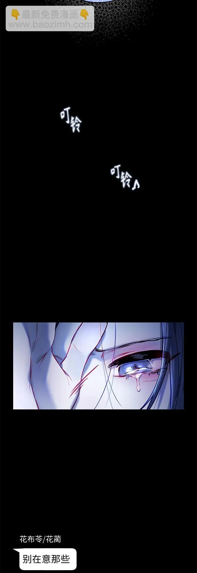 第192页