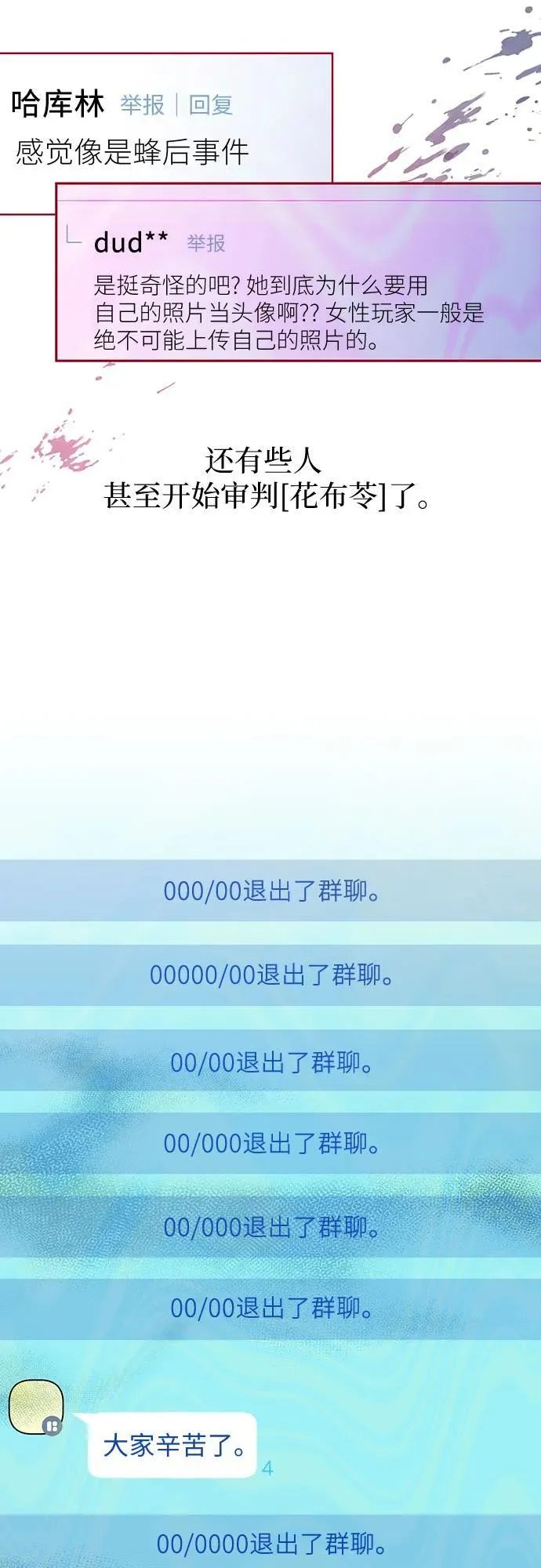 第156页