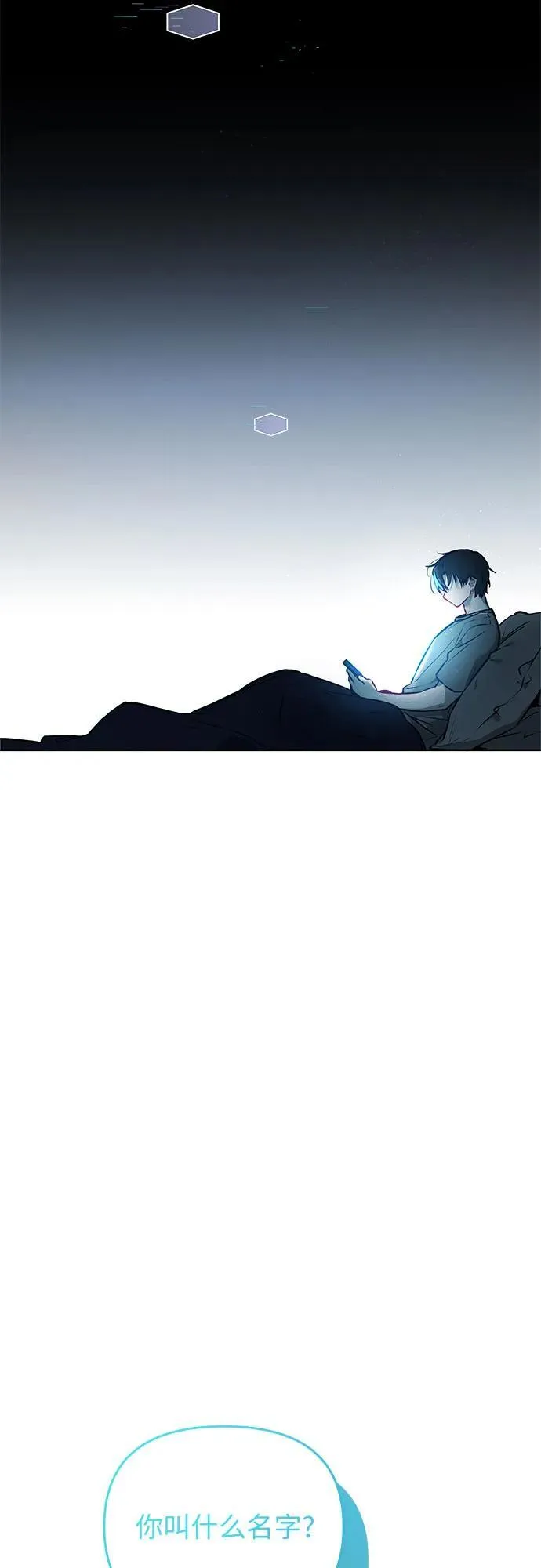 第219页