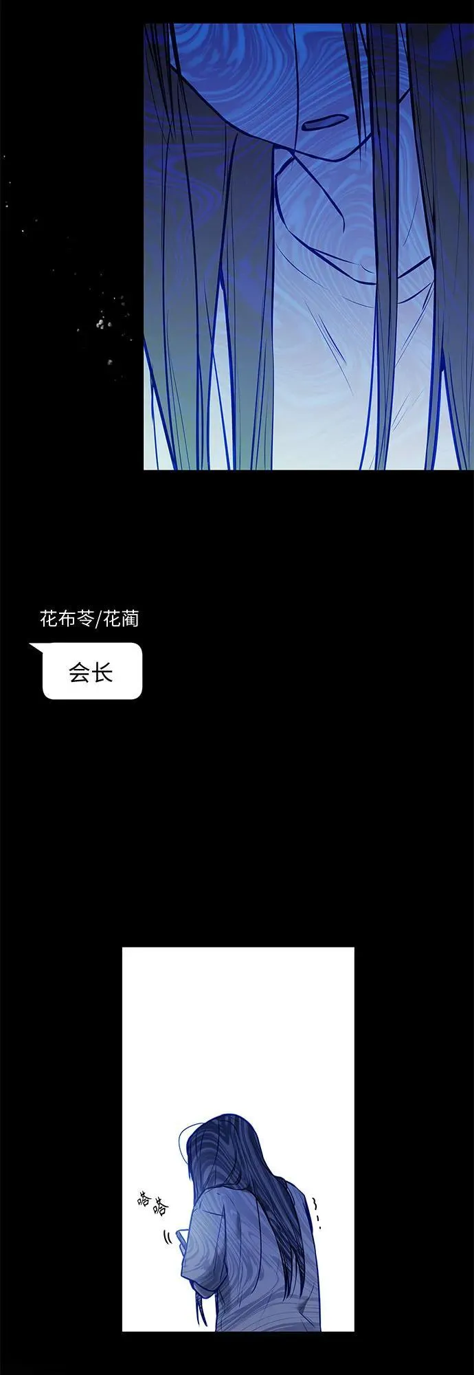 第183页