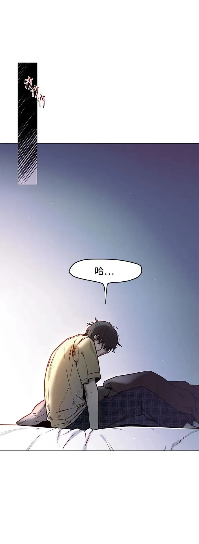 第210页