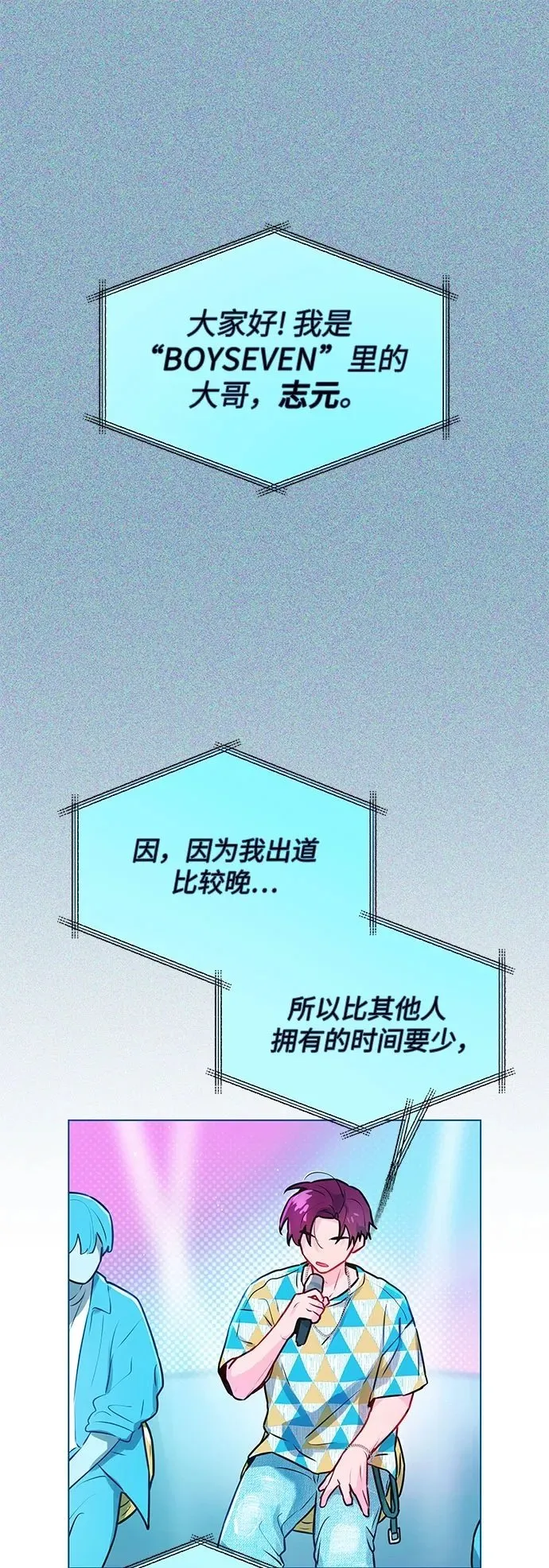 第213页