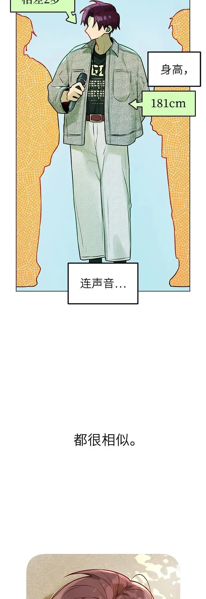第180页