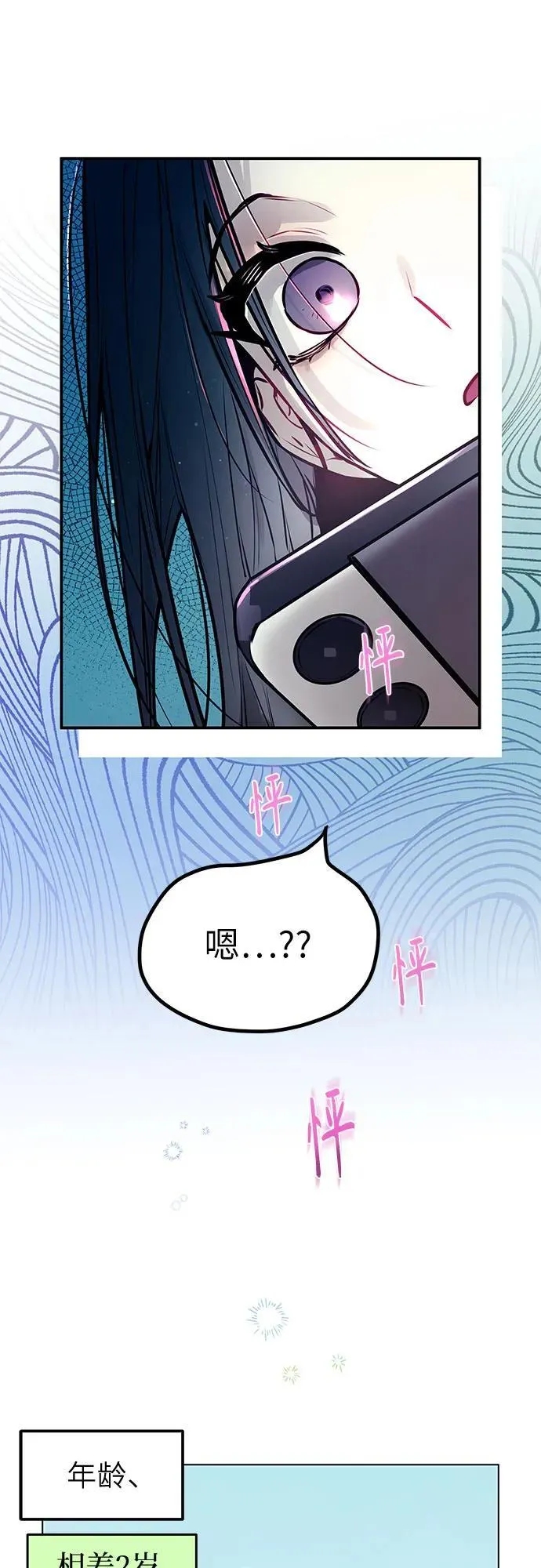 第177页