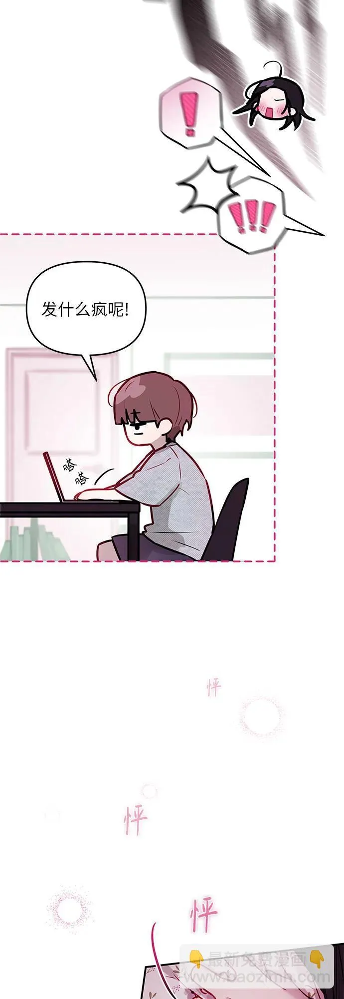 第186页