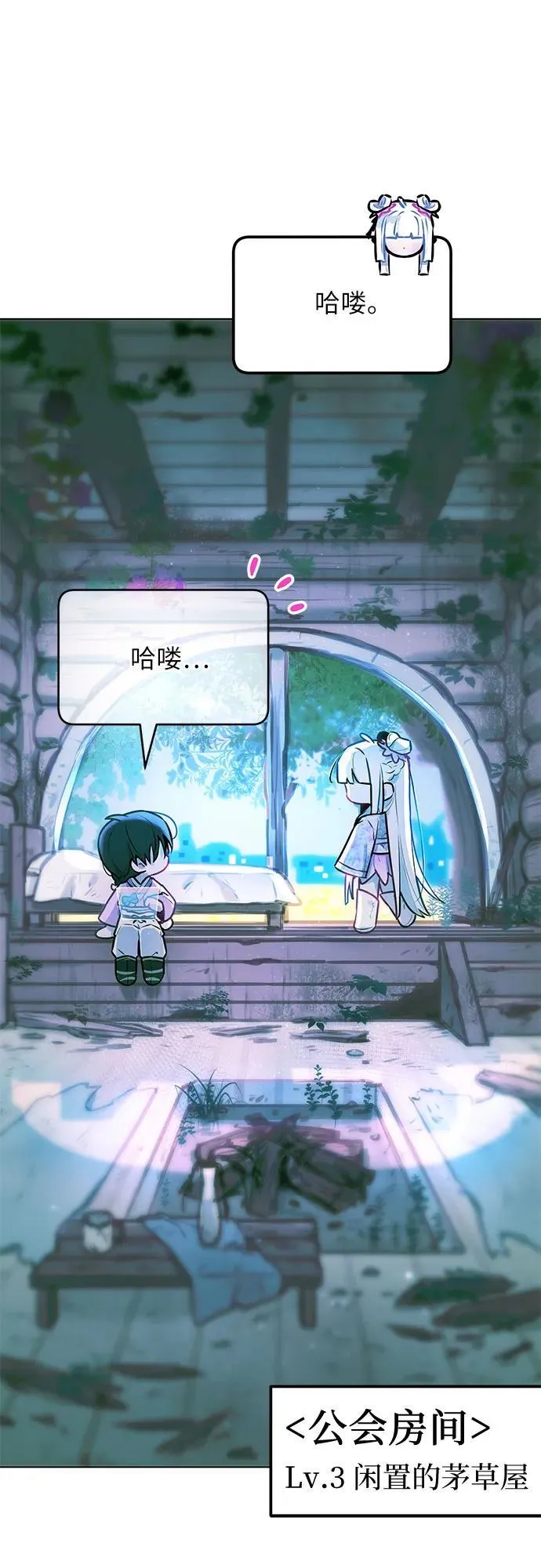 第210页