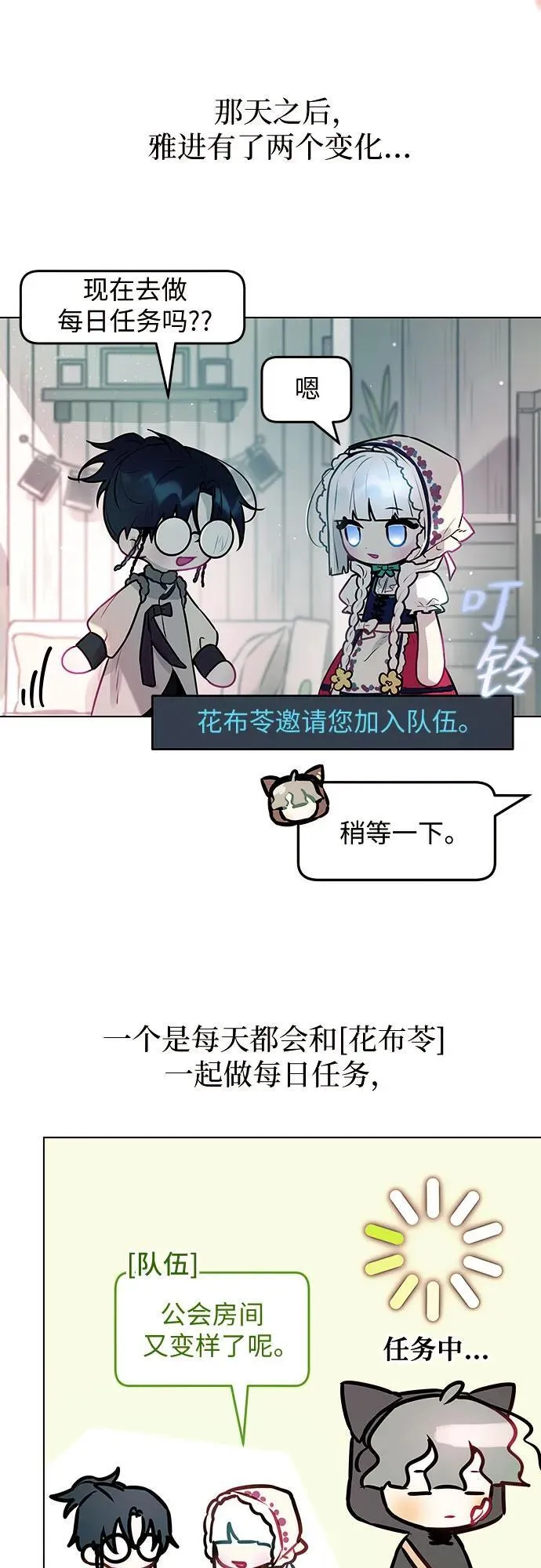 第189页