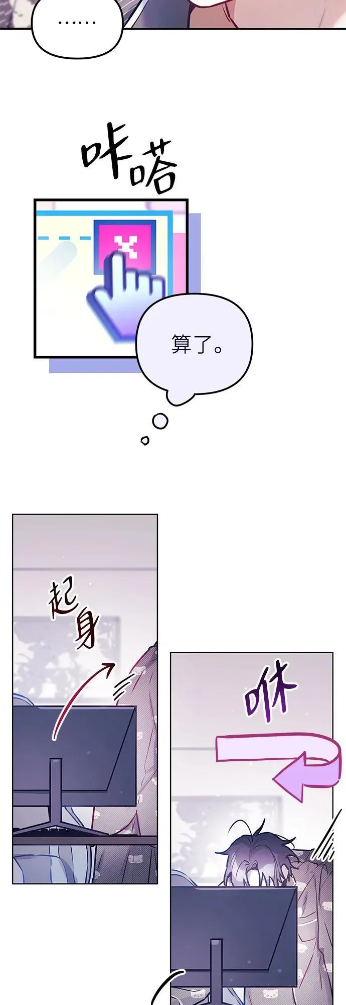 第171页