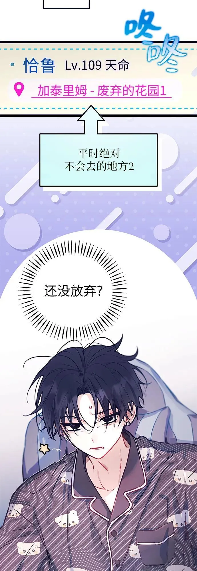 第162页