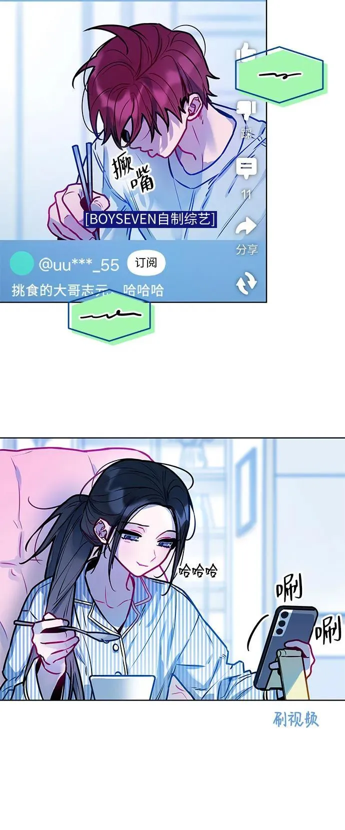 第123页