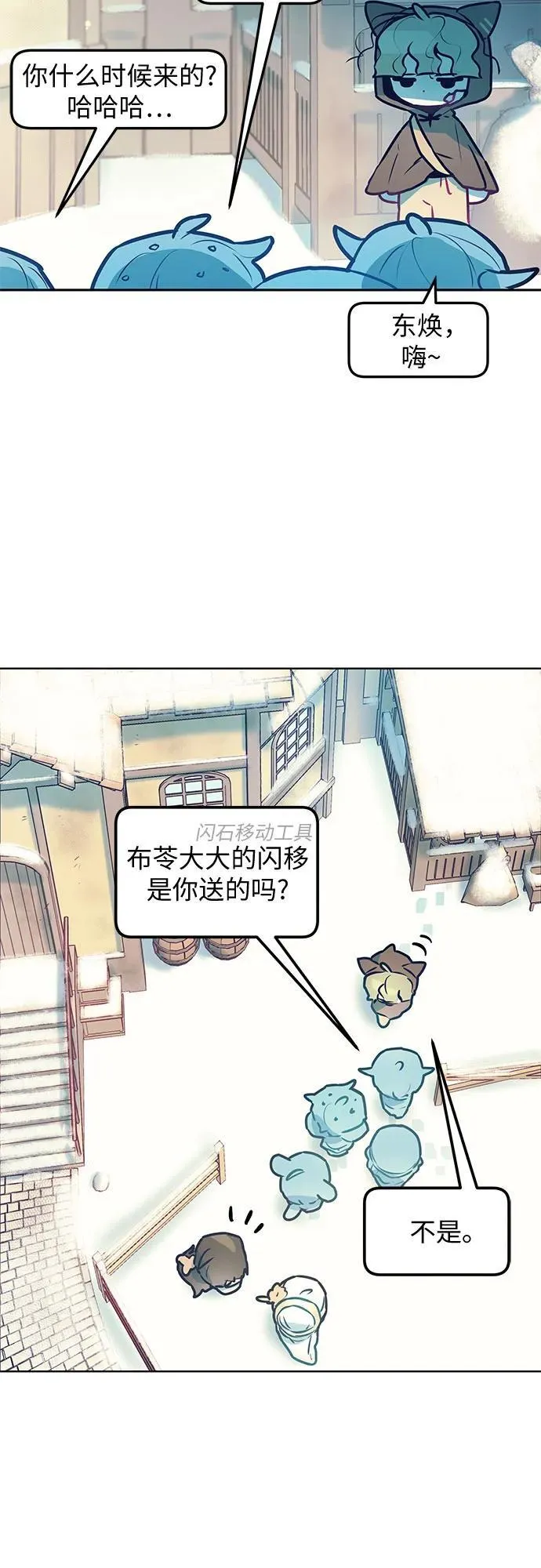 第114页