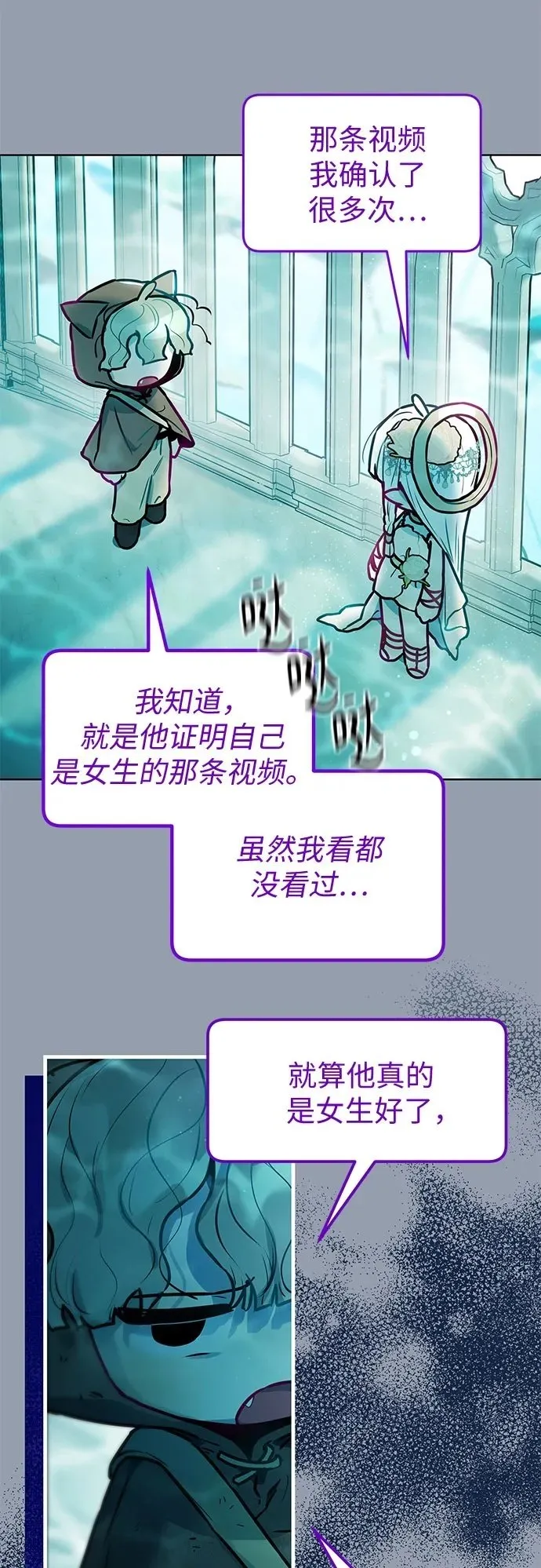 第147页