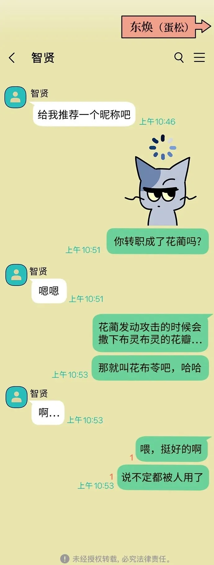 第189页