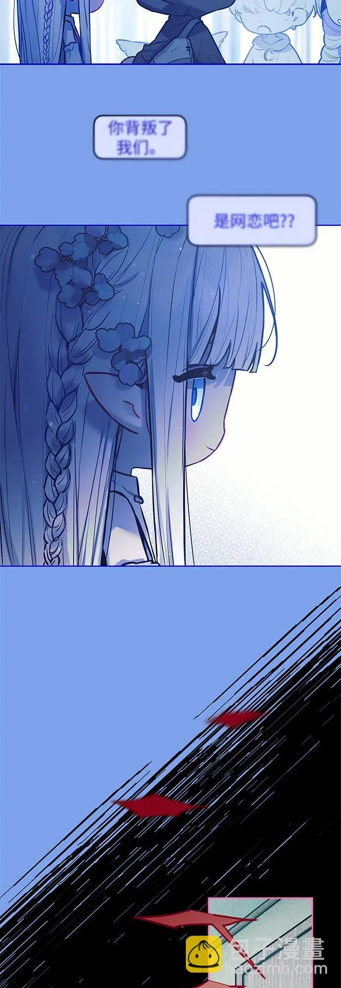 第108页