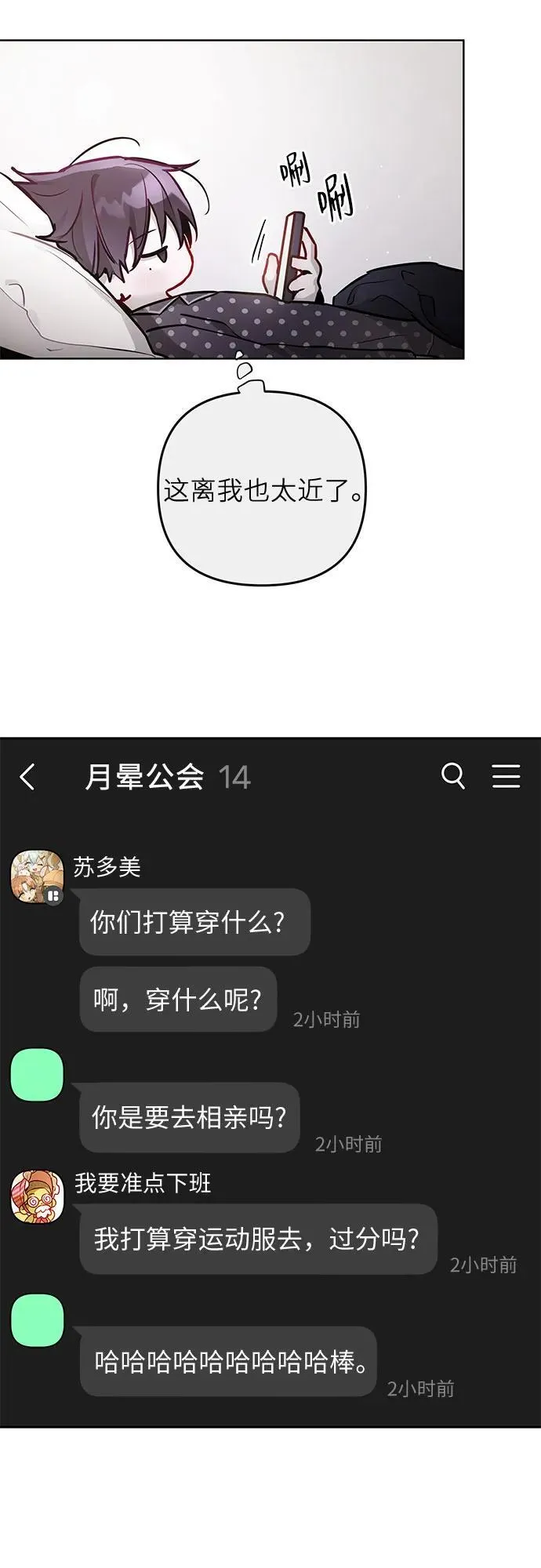 第153页