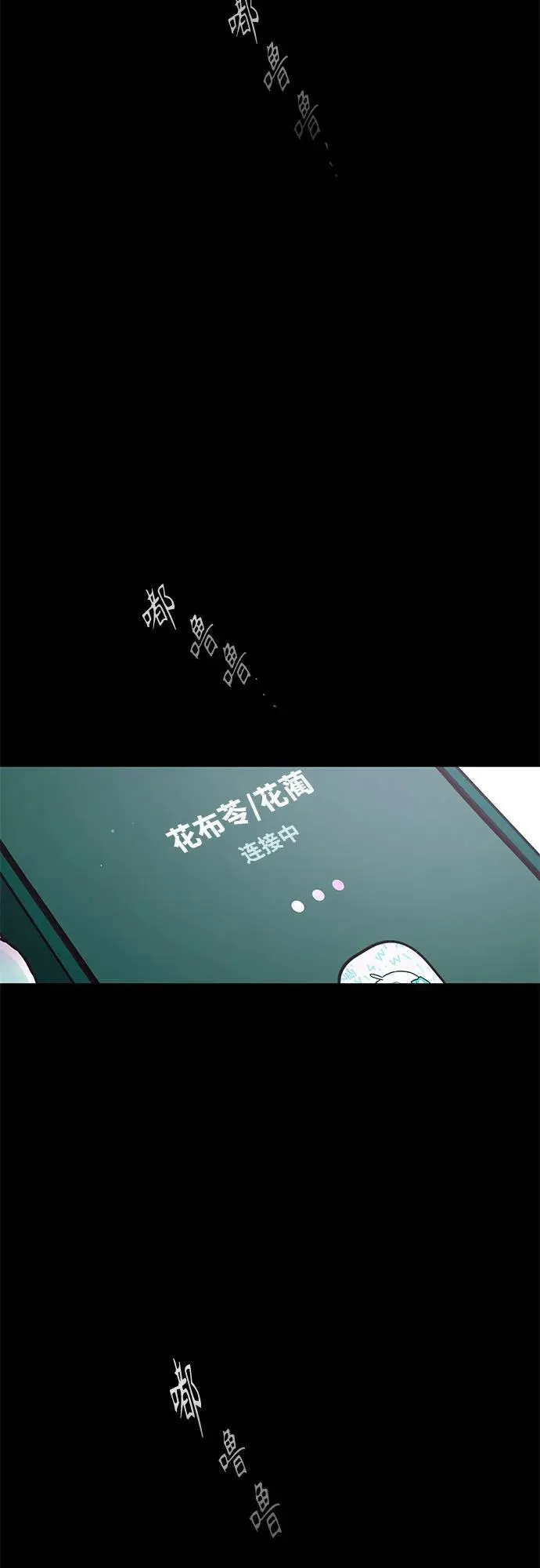第141页