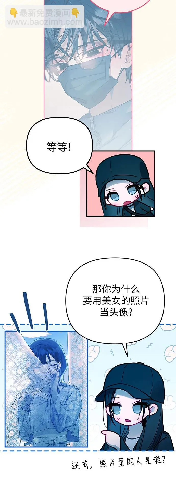 第147页