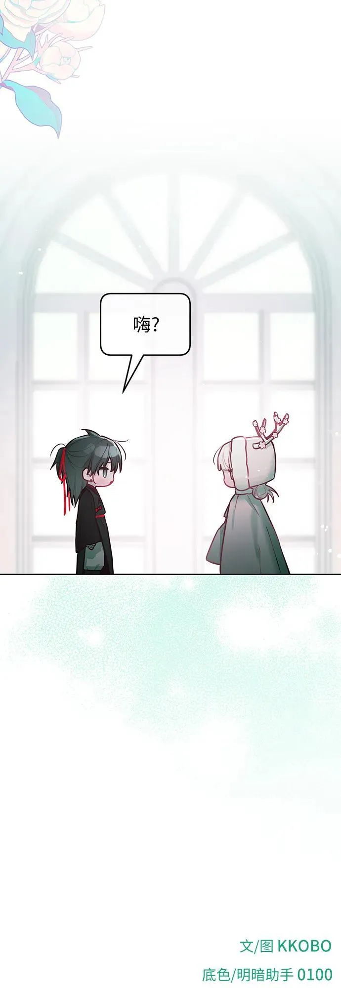 第129页