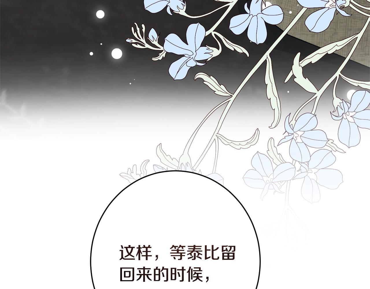 第474页