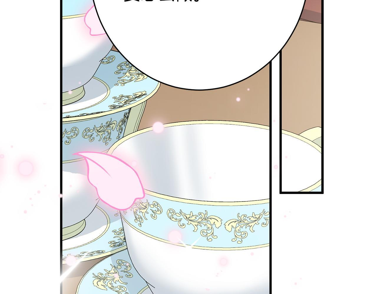第339页
