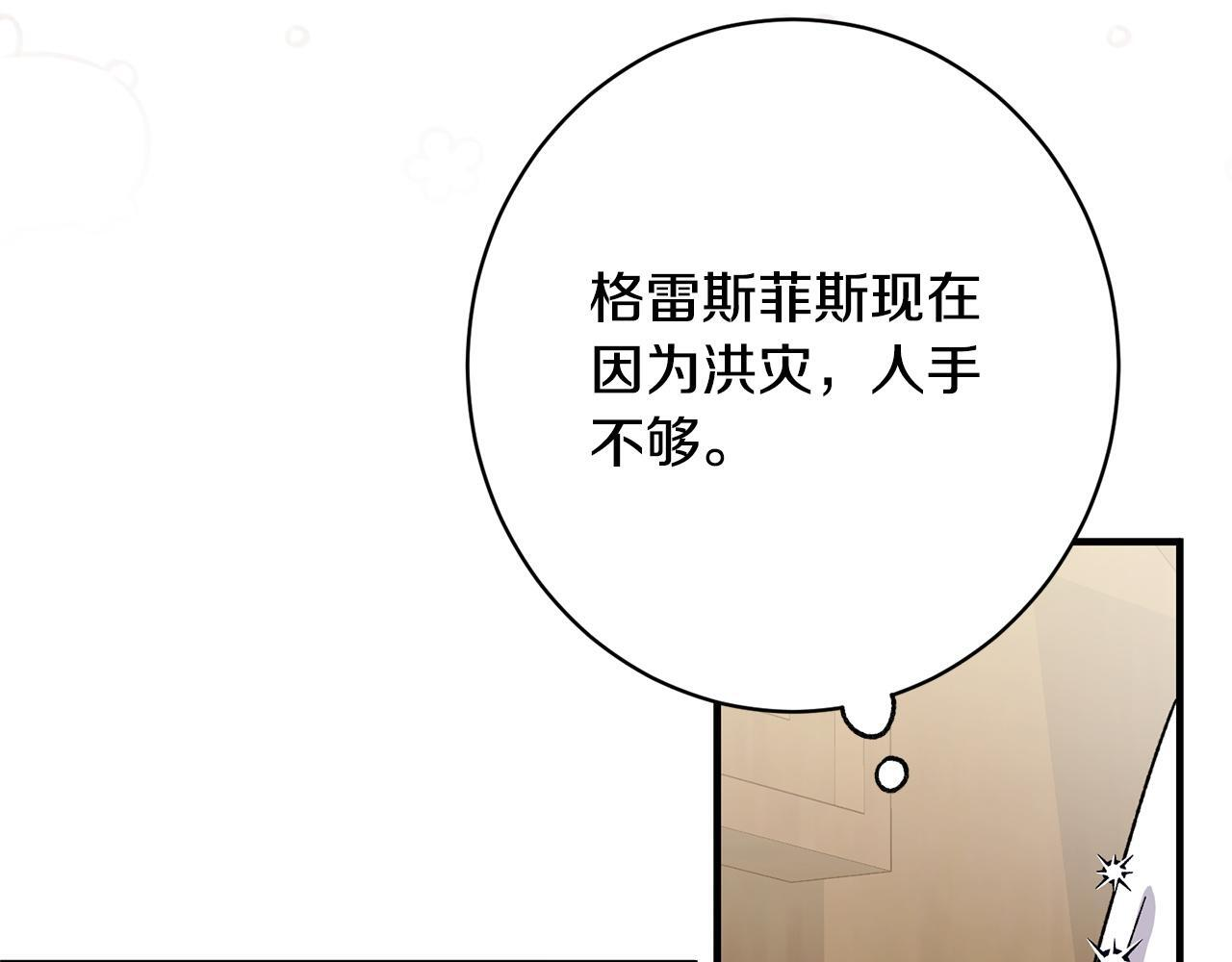 第507页