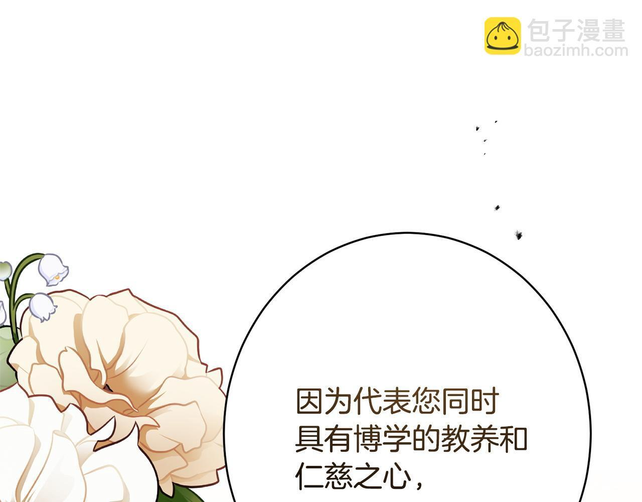 第423页