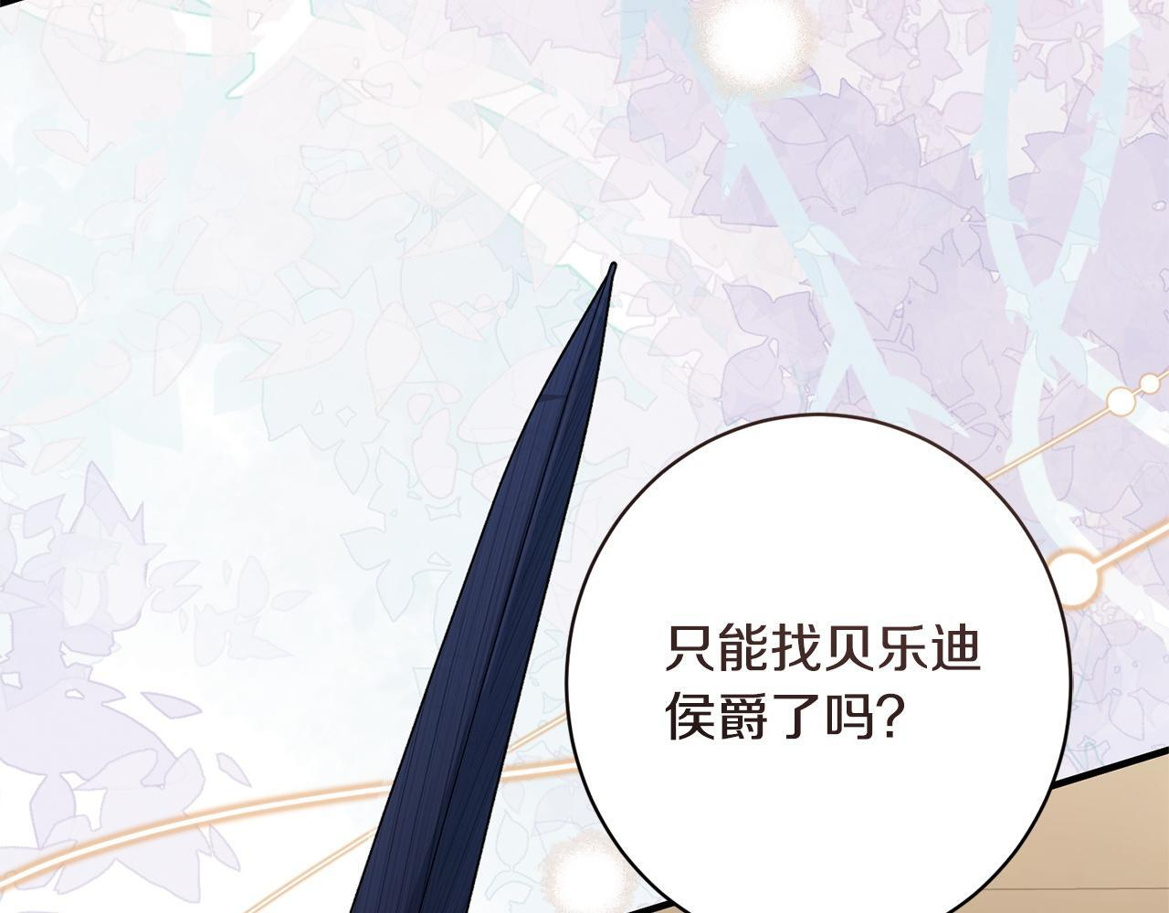 第531页