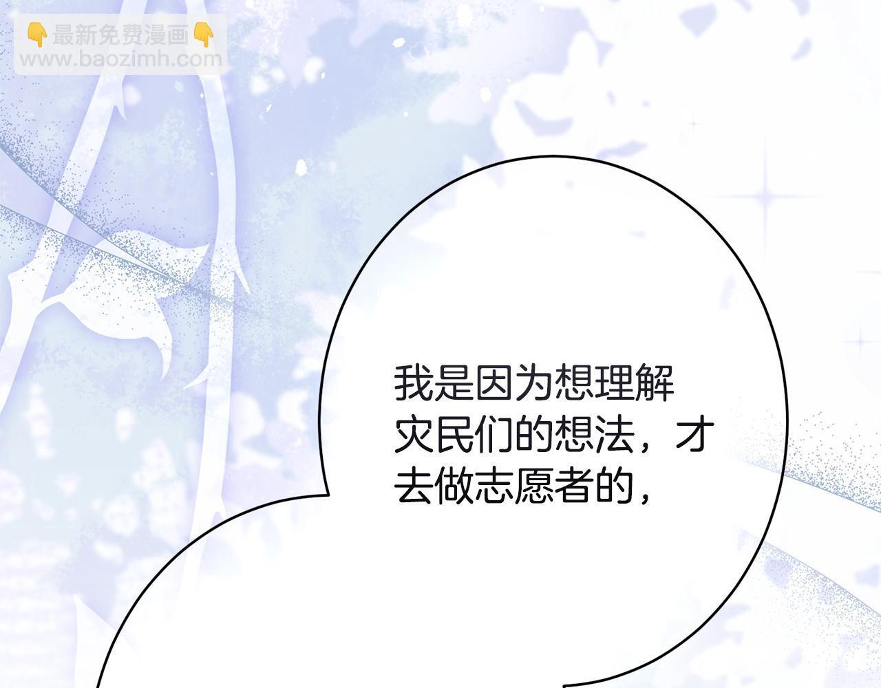 第285页