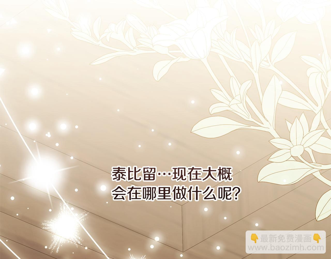 第486页