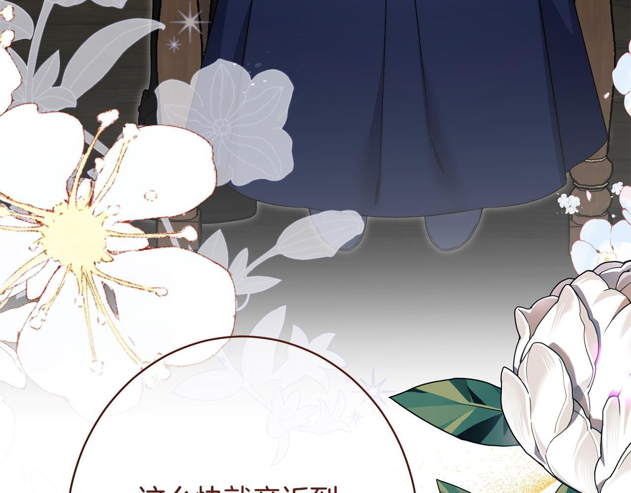 第573页
