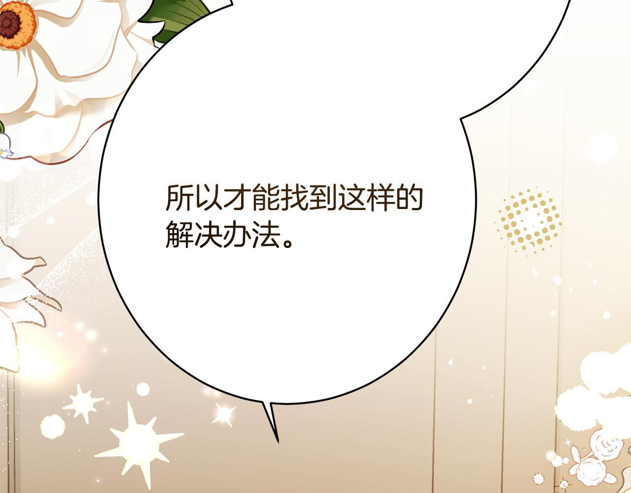 第426页