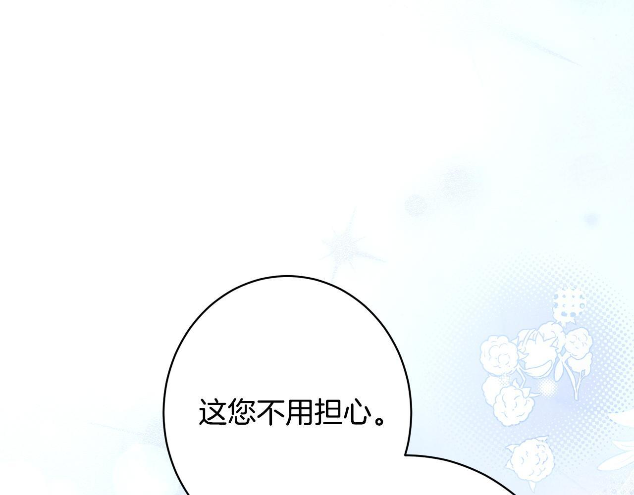 第402页
