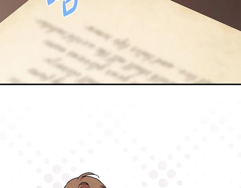 第423页