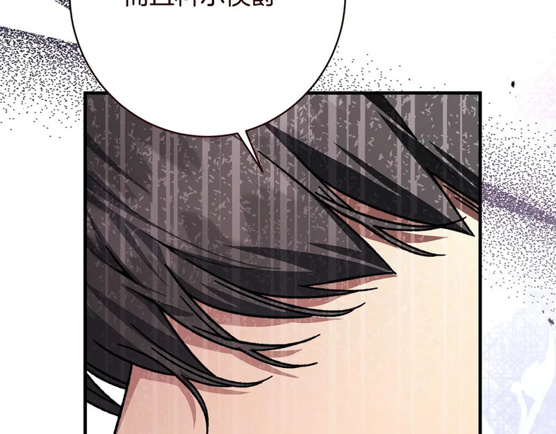 第276页