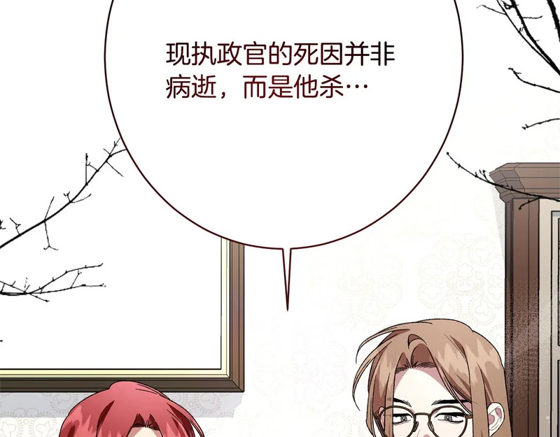 第369页