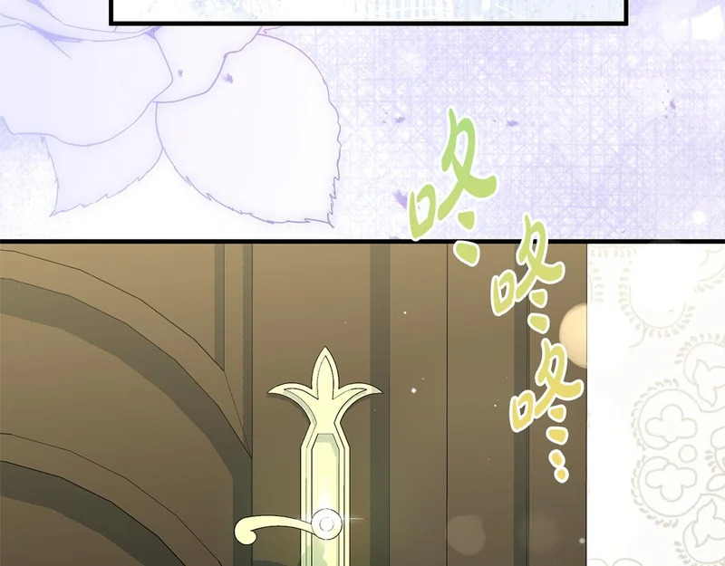 第282页