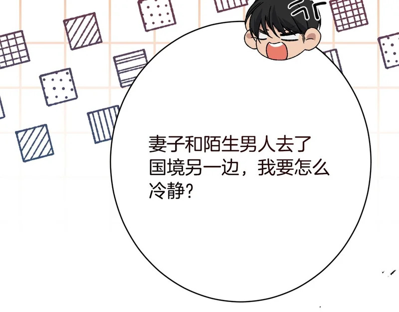 第270页