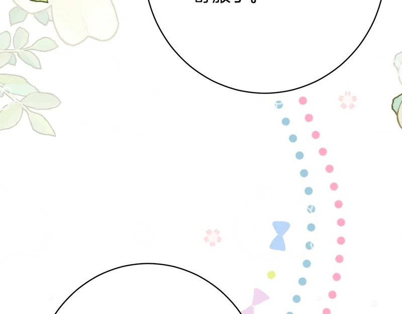 第570页