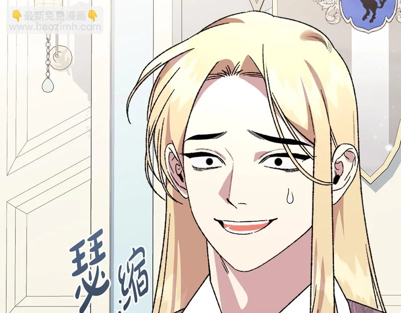 第501页
