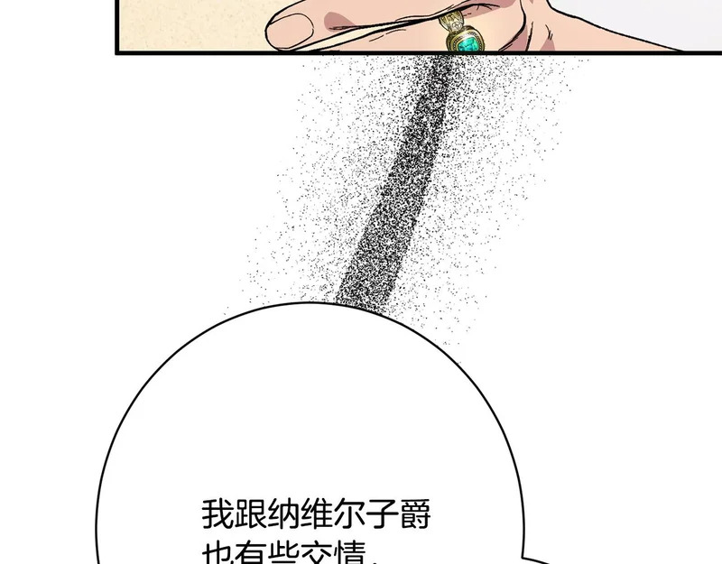 第402页