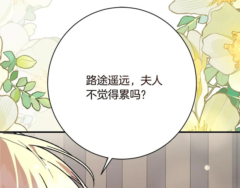 第561页