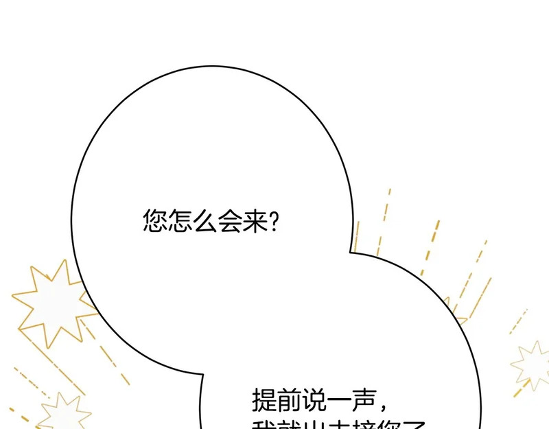 第309页