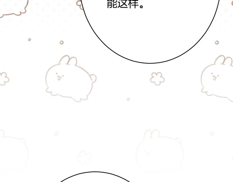 第585页