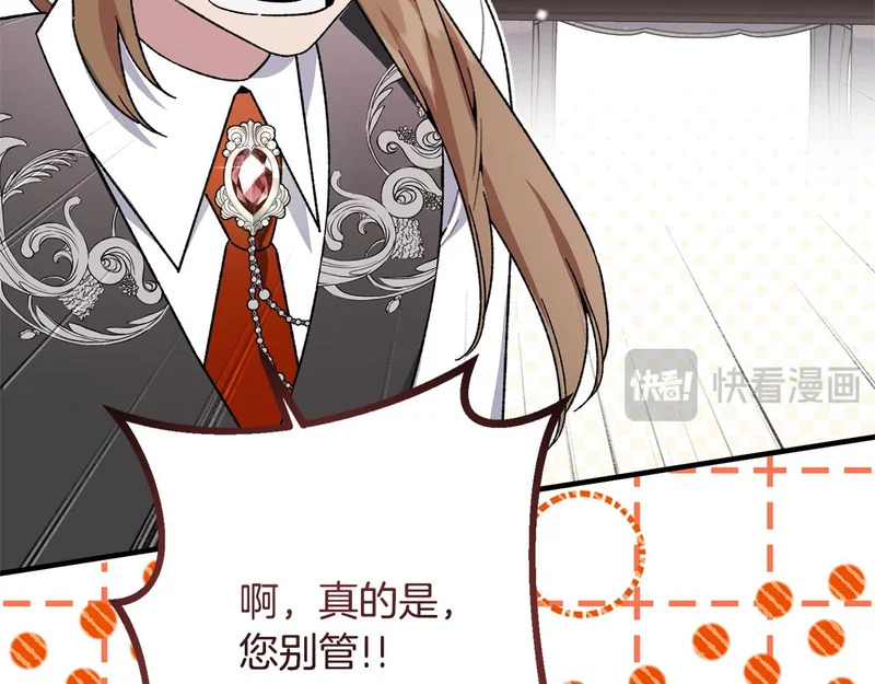 第354页