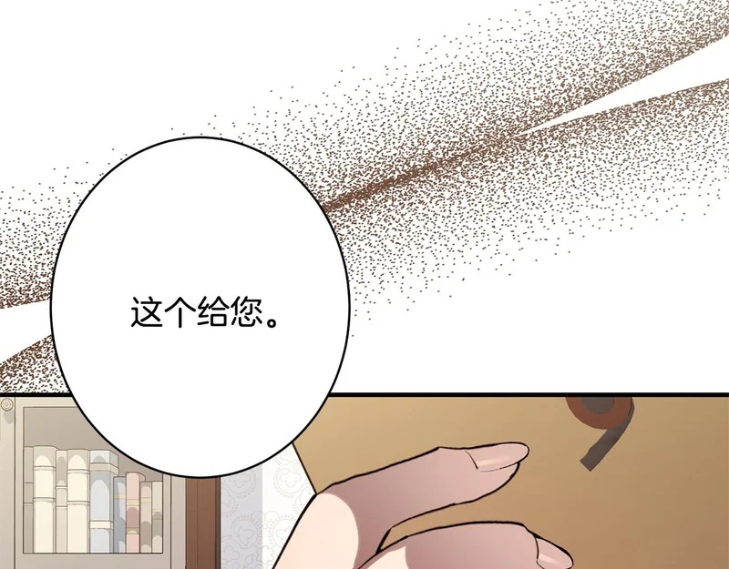 第321页